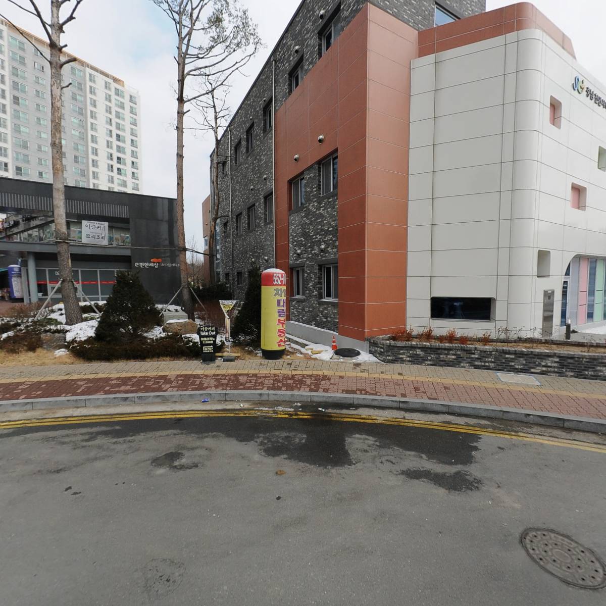 천안시 육아종합지원센터