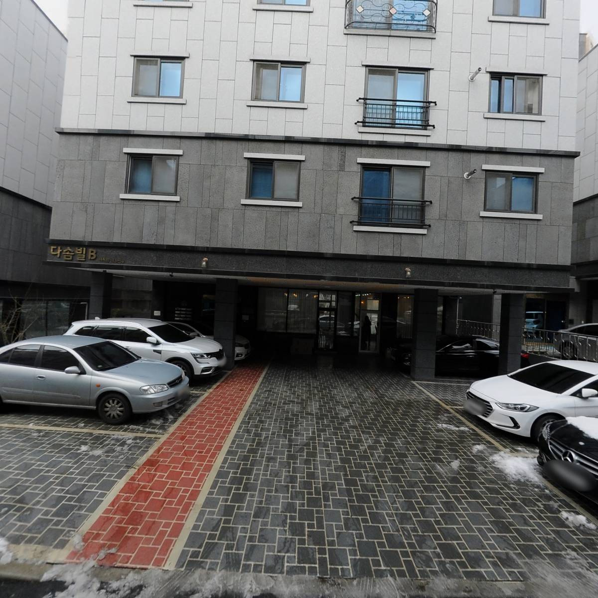 (주)할인식자재마트