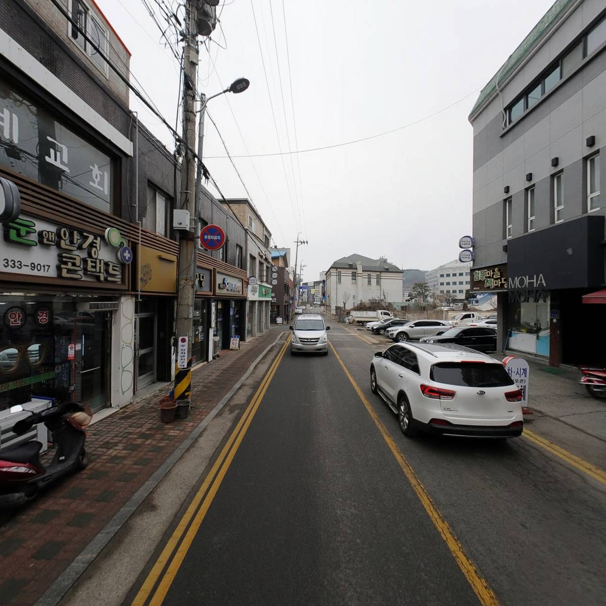 모하치과의원_2