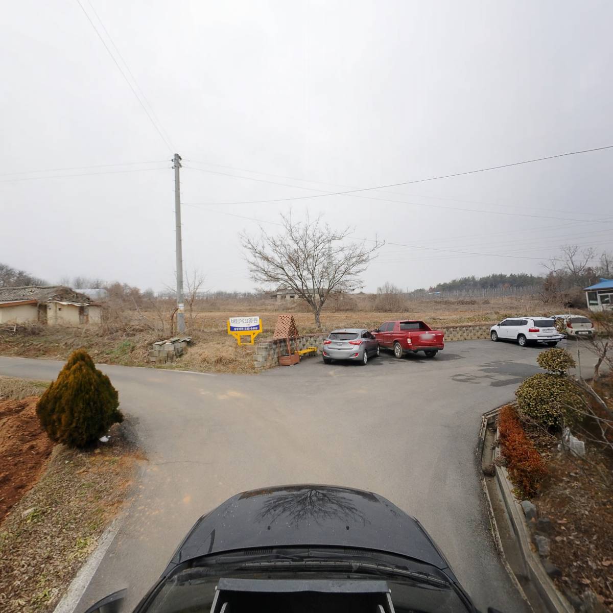 버팀목요양원_4