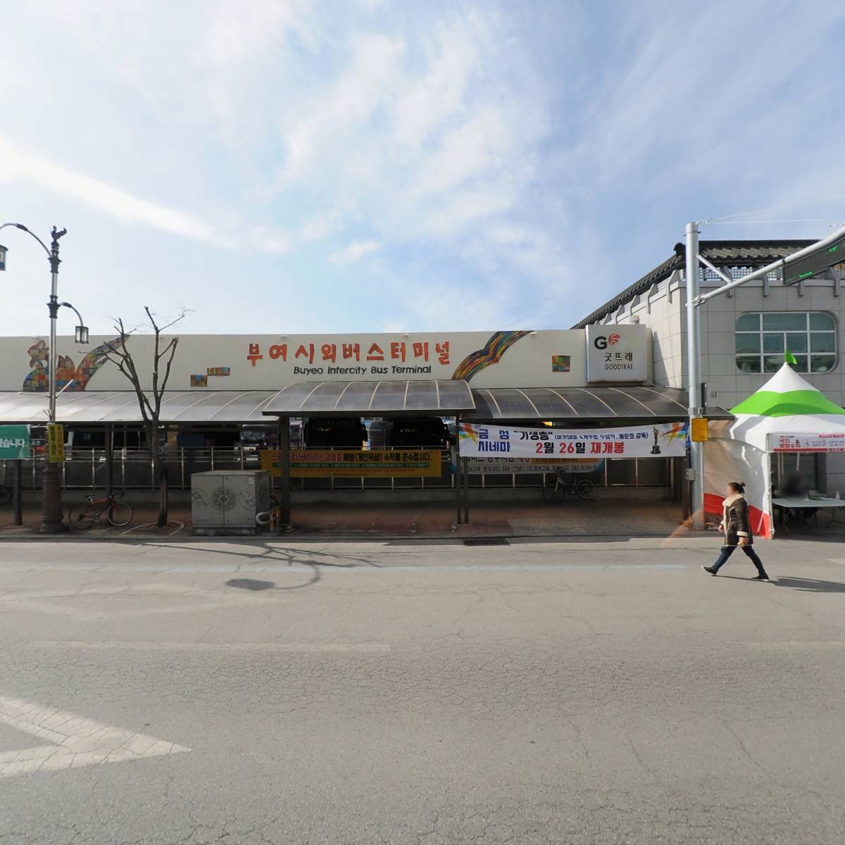 예플란트치과의원_3