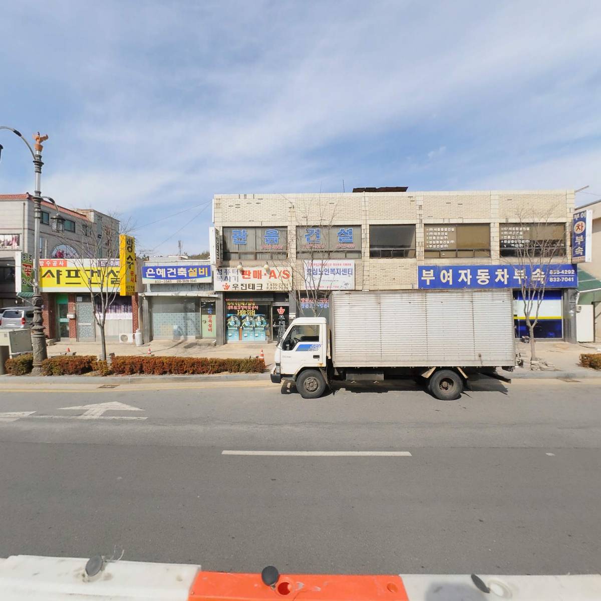 요식업가스설비_3