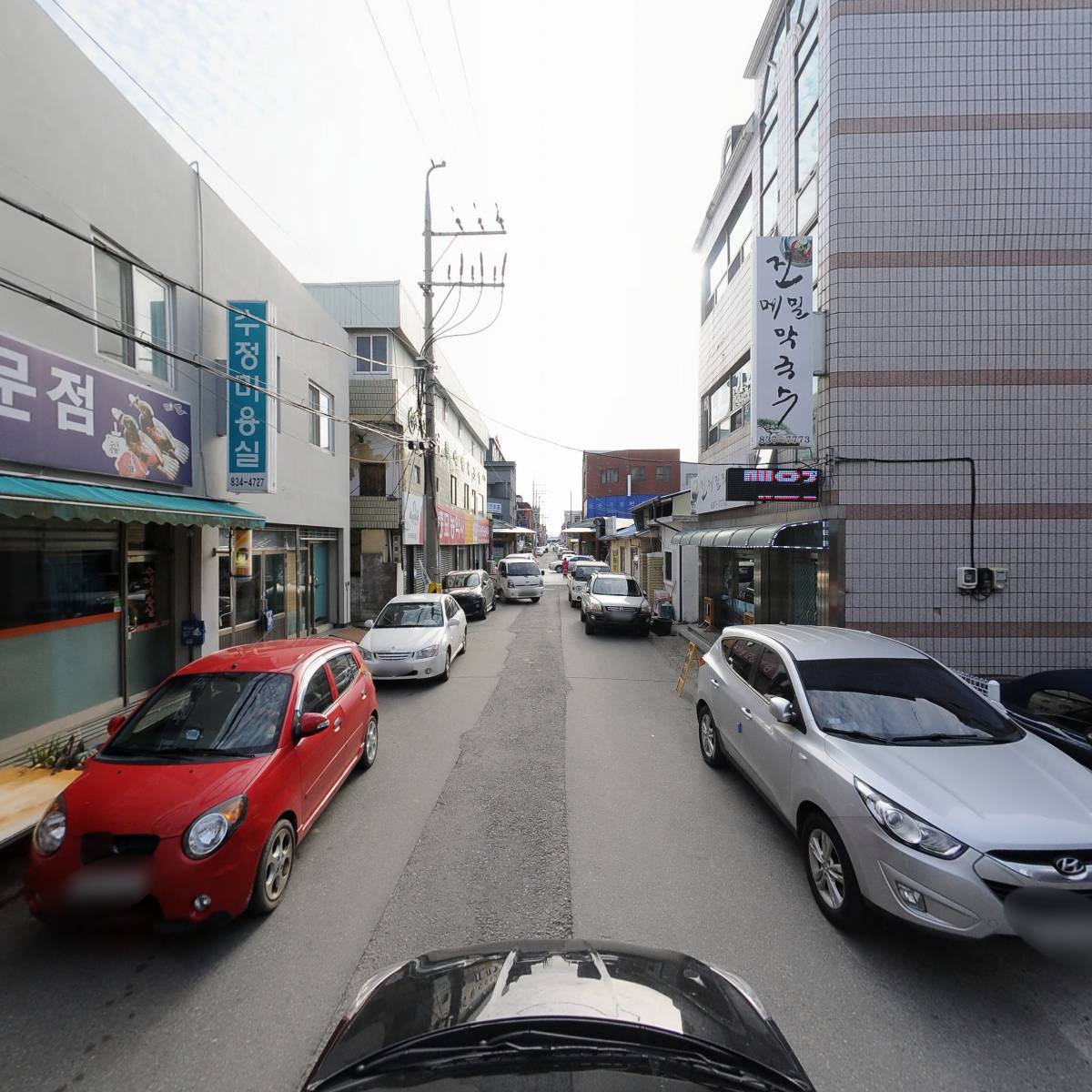 진주주단혼수전문점_4