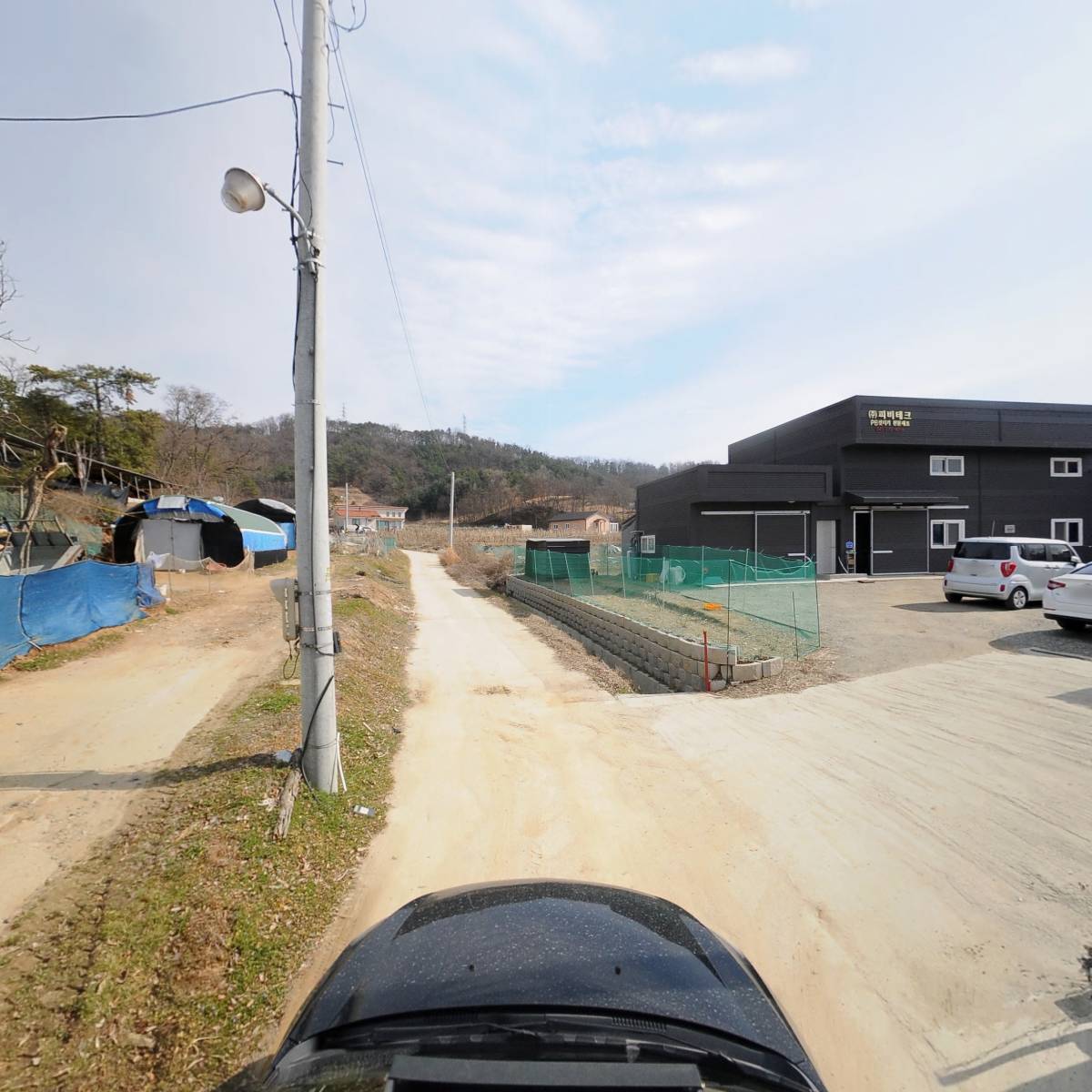 주식회사 효성파워텍_4