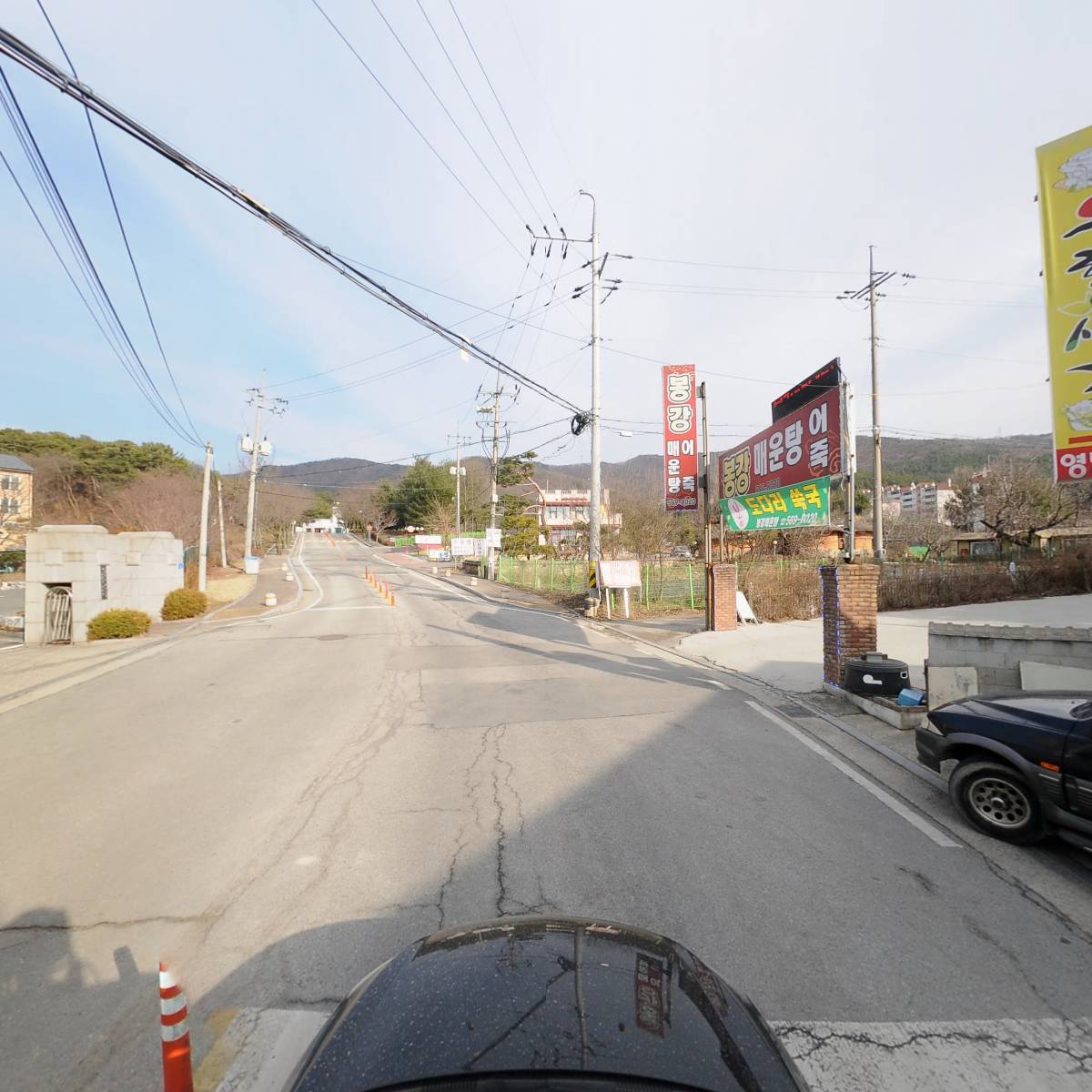 불나는쭈꾸미유량점_4