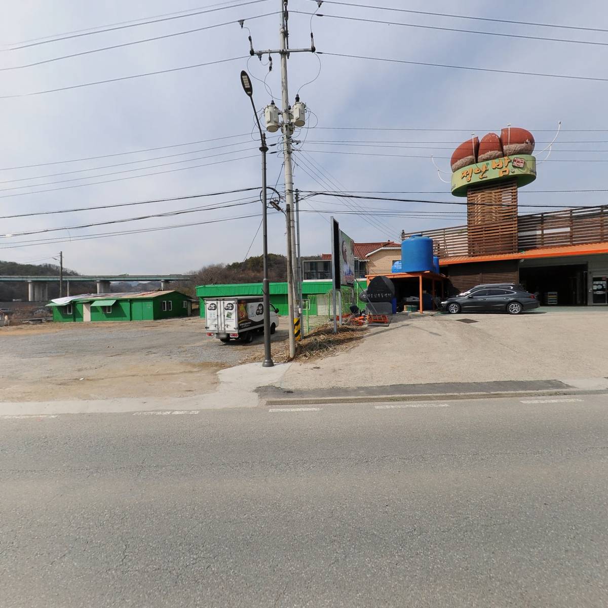 영광세탁소_3