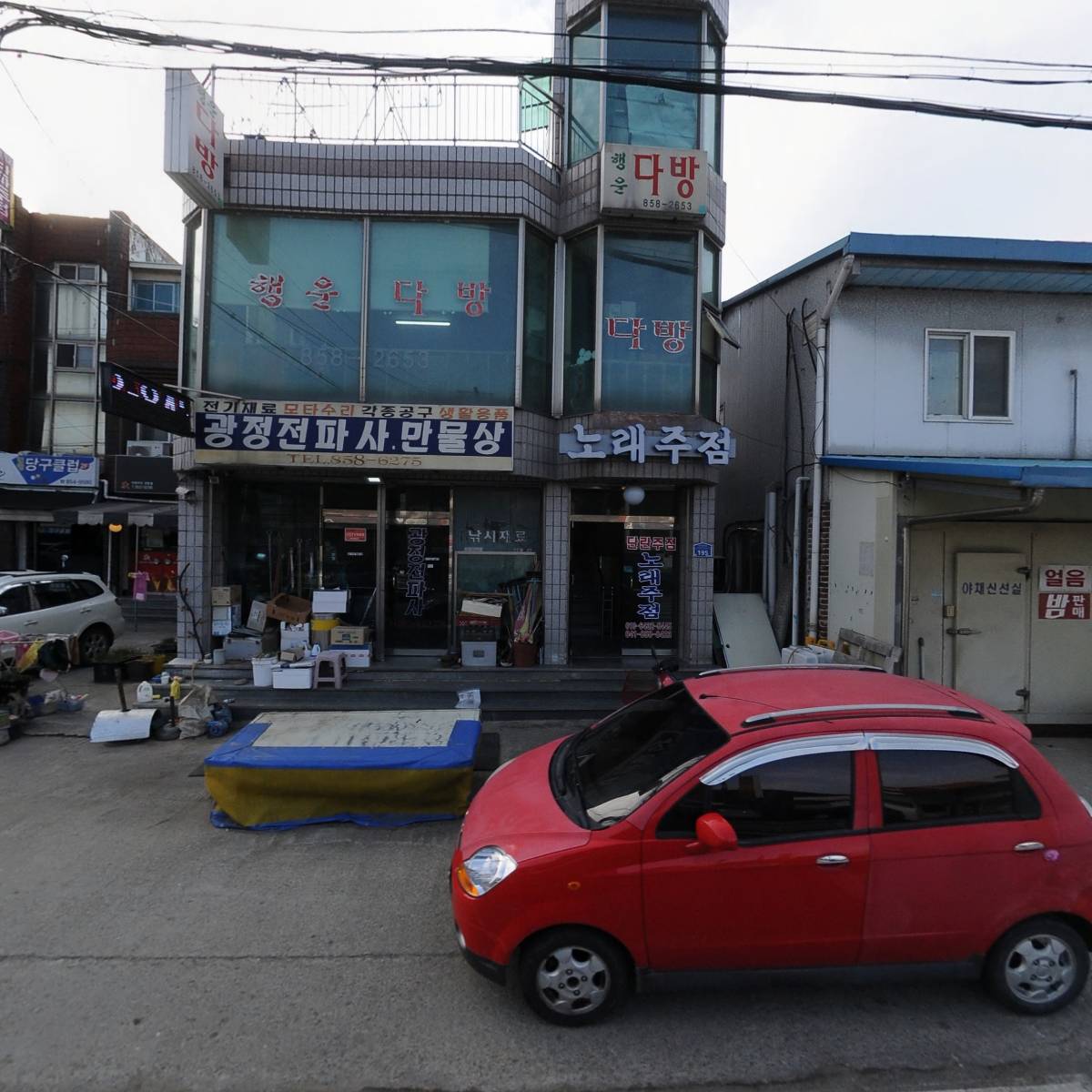 가요모델단란주점