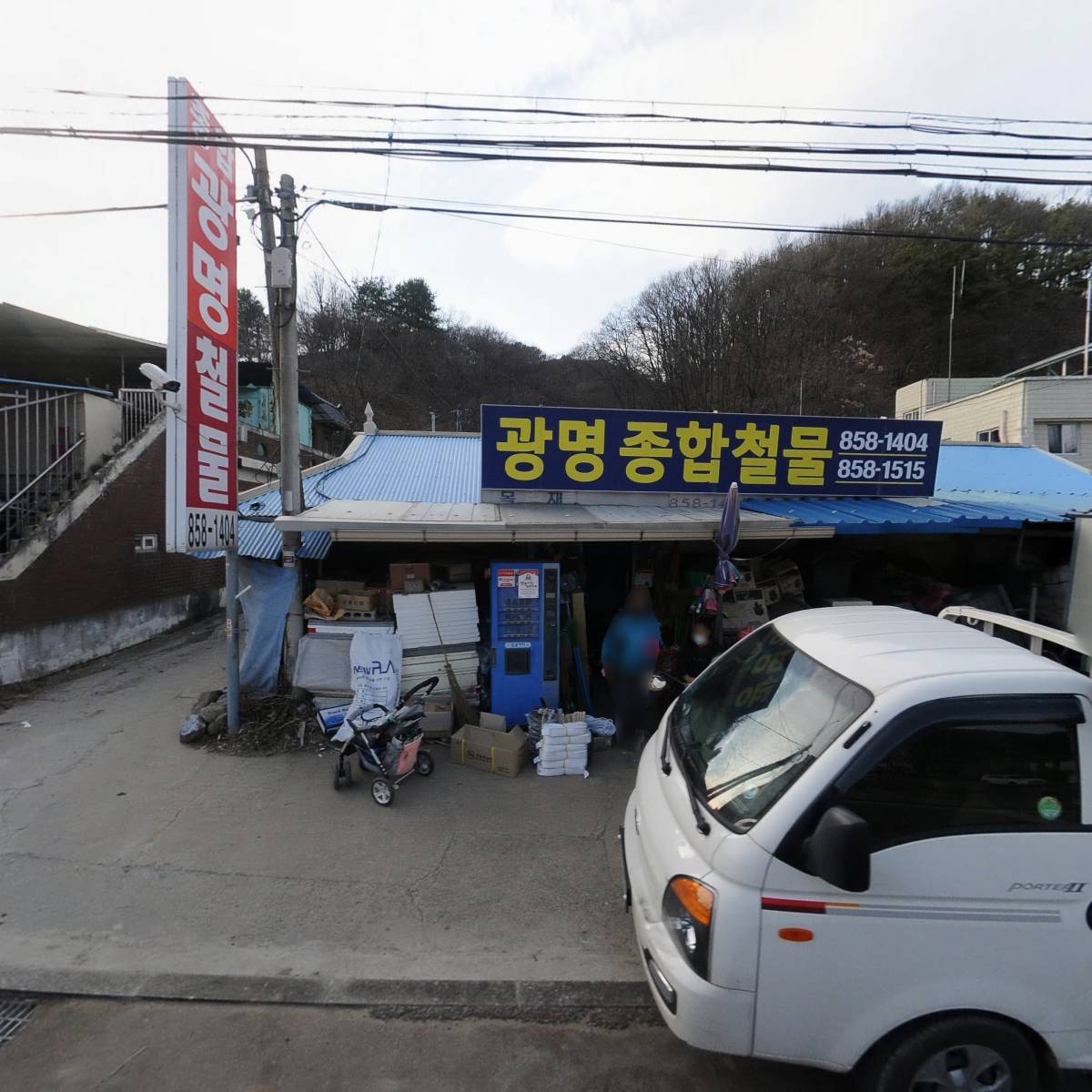 비에이치씨치킨 (정안점)