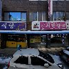 여정꼬마김밥_3