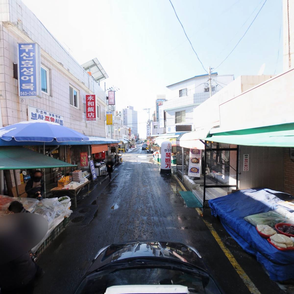 동방상회_4
