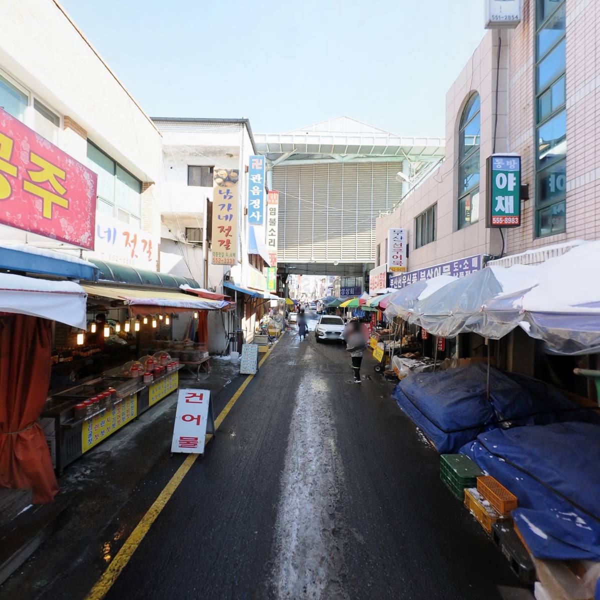 동방상회_2