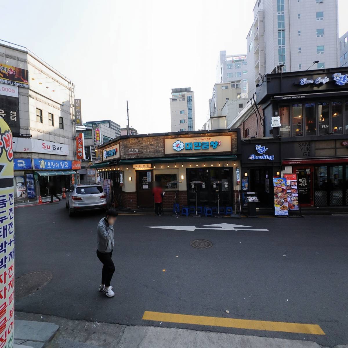 능동치킨뱅이_2