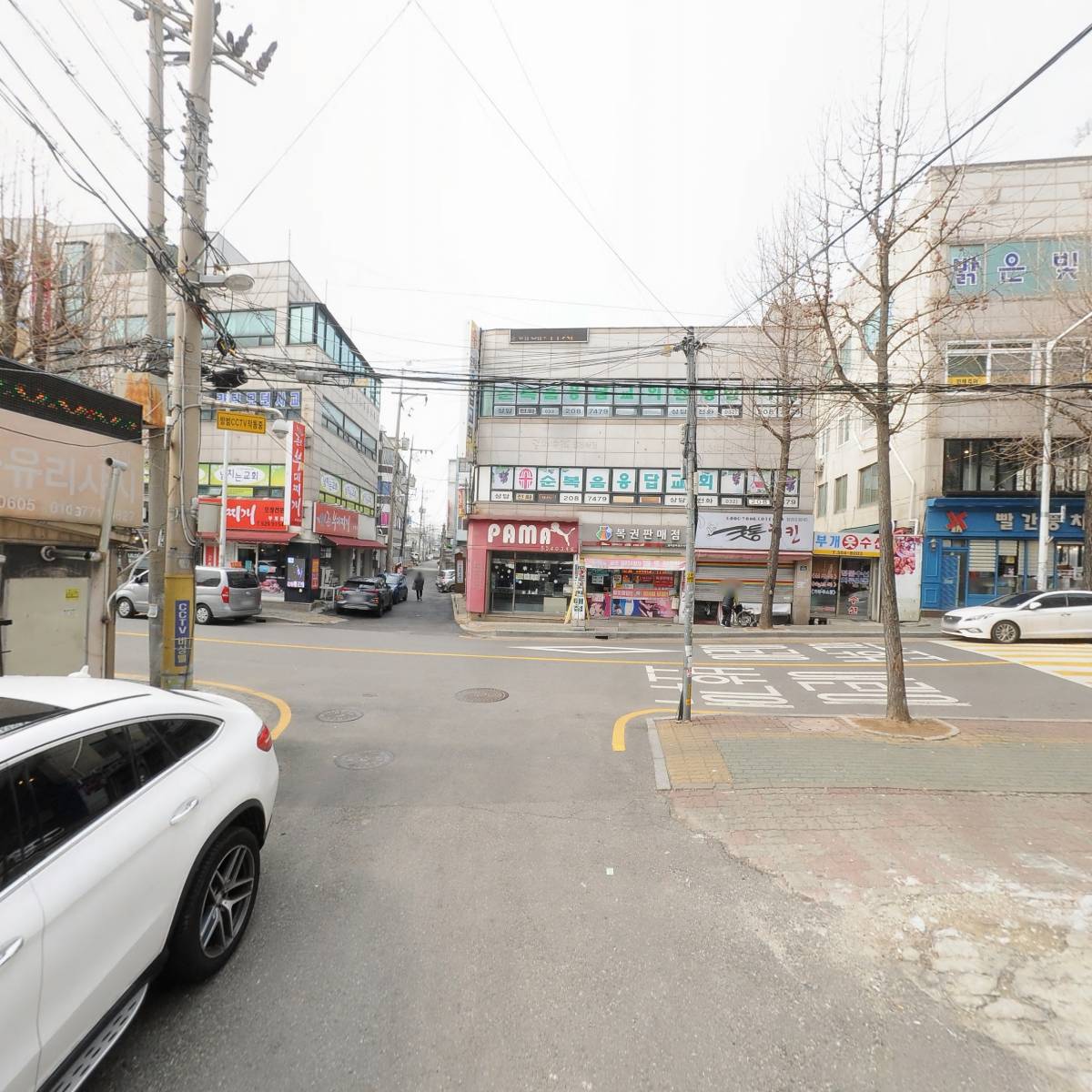 한국교육컨설팅개발원_2