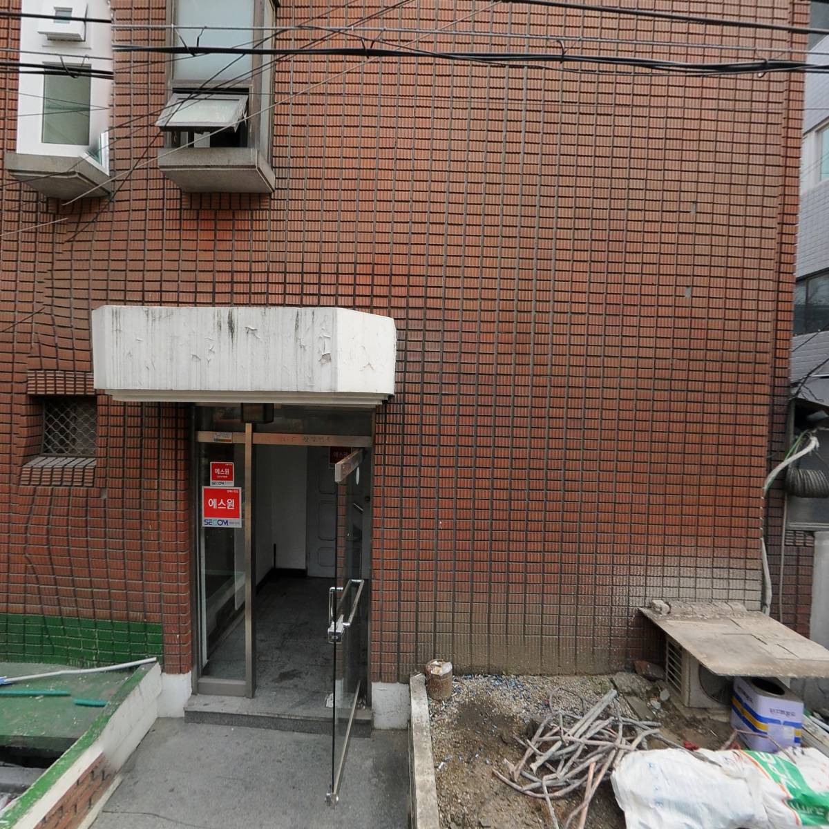 (주)아이엠웍스_3