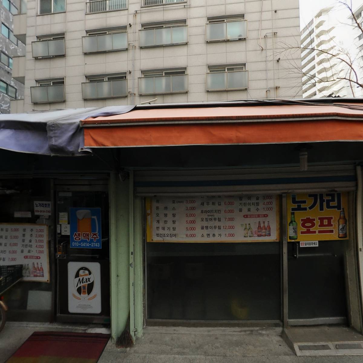 비즈모아