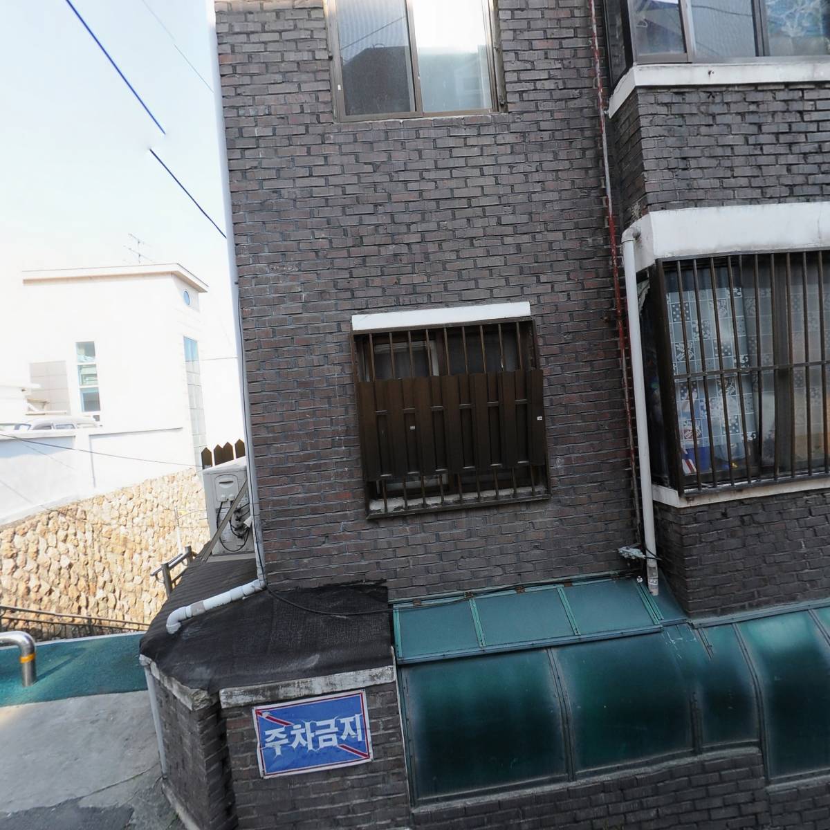 푸릇