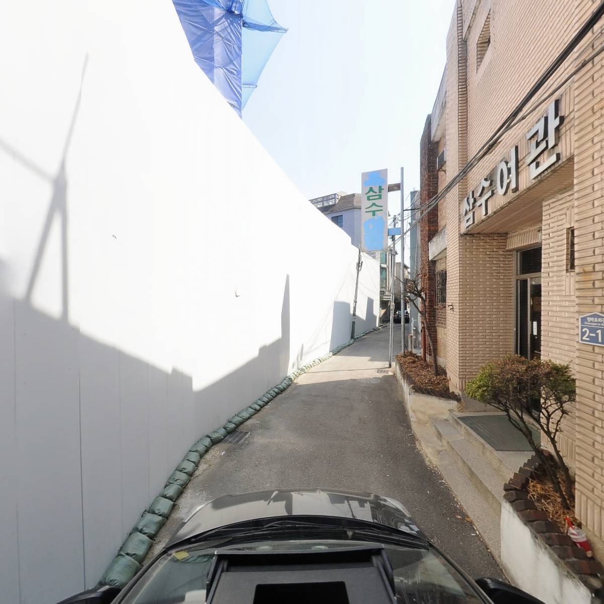 대한민국 365 한의원_4