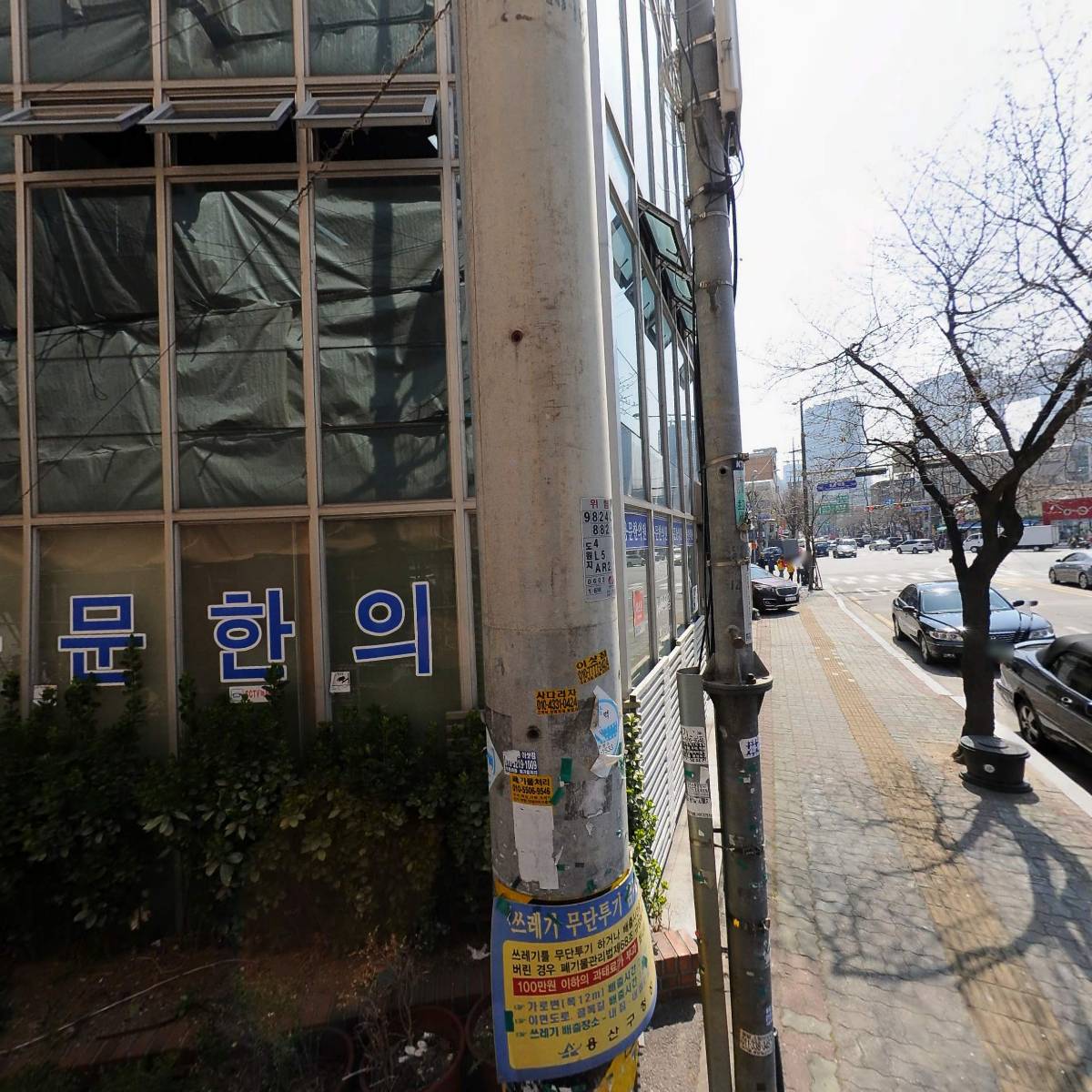 (주)디에이치씨앤씨_3