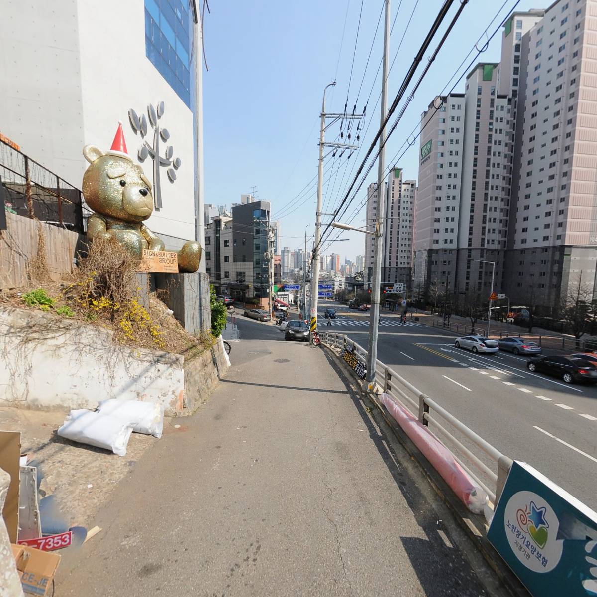 주식회사 디자인앤빌더아키텍쳐_2
