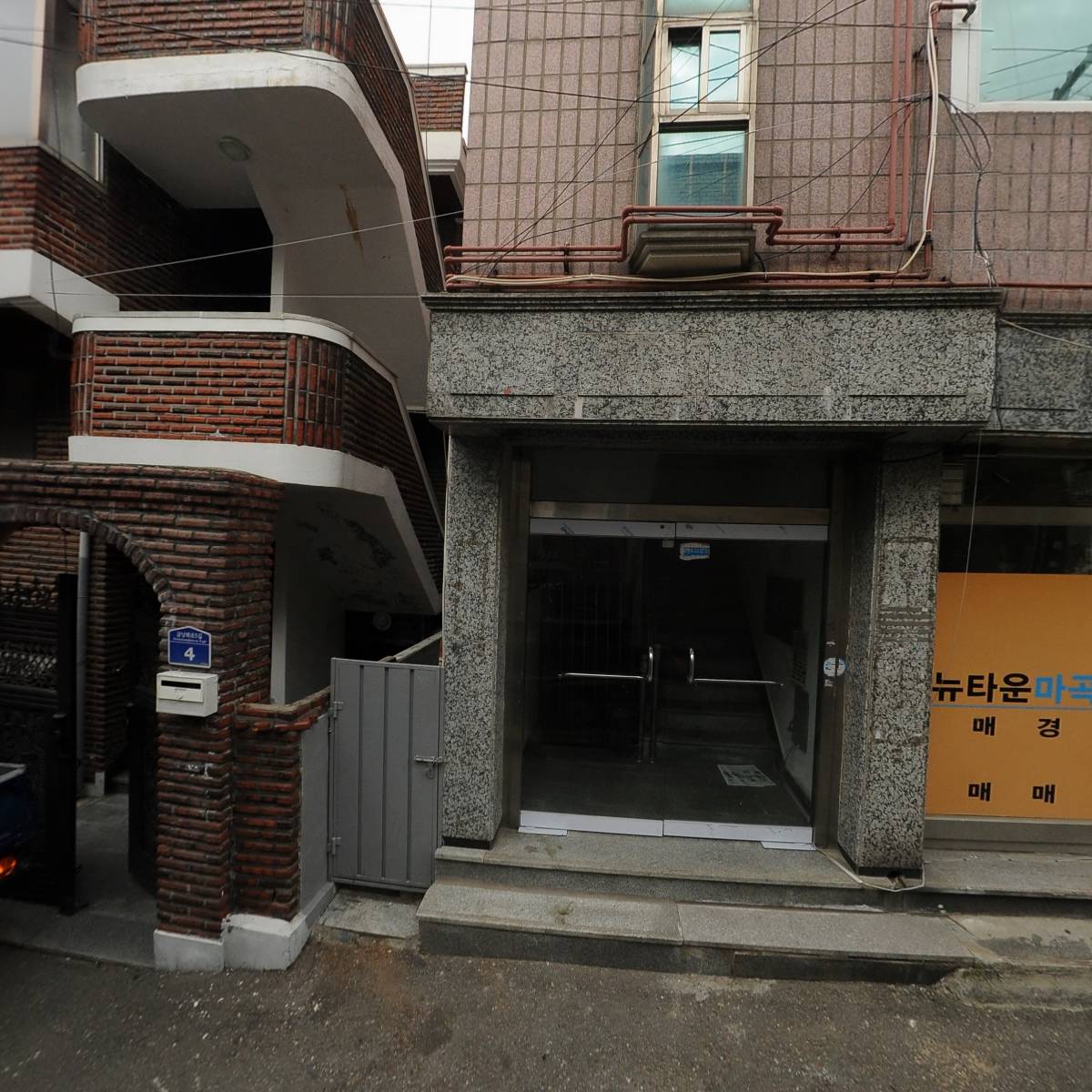 기프트팜