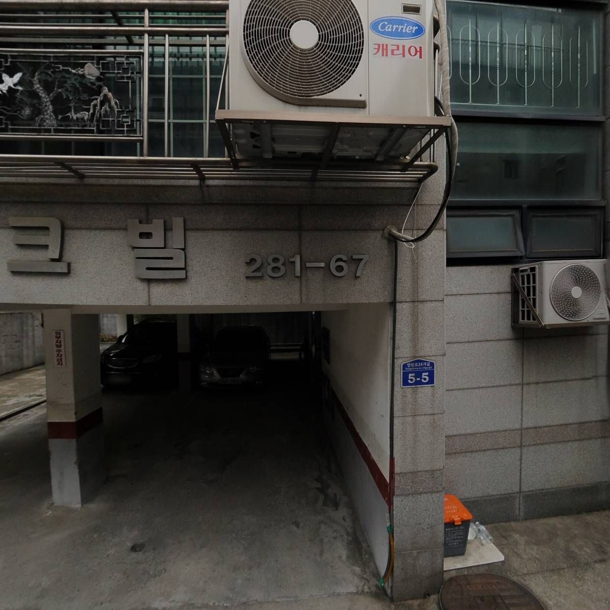 모닝샵_3