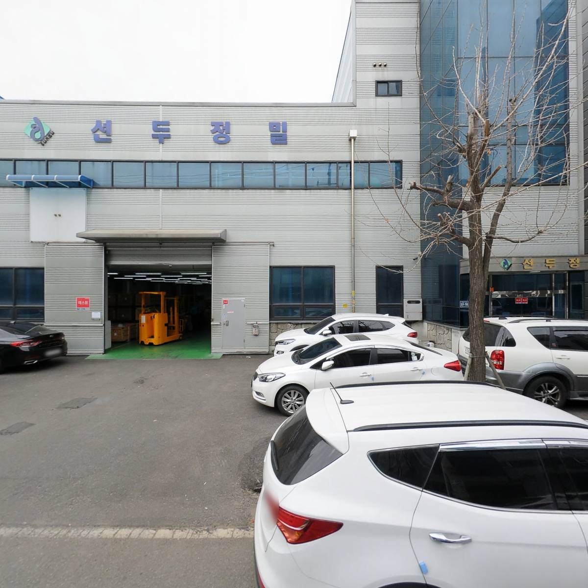 주식회사 지디아이앤디 (GD IND Corp.)