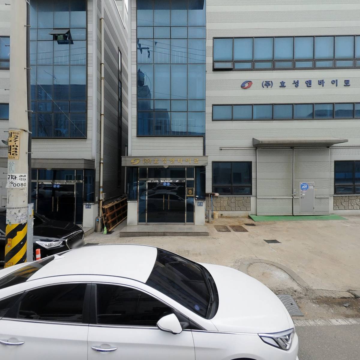 주식회사 지디아이앤디 (GD IND Corp.)_3