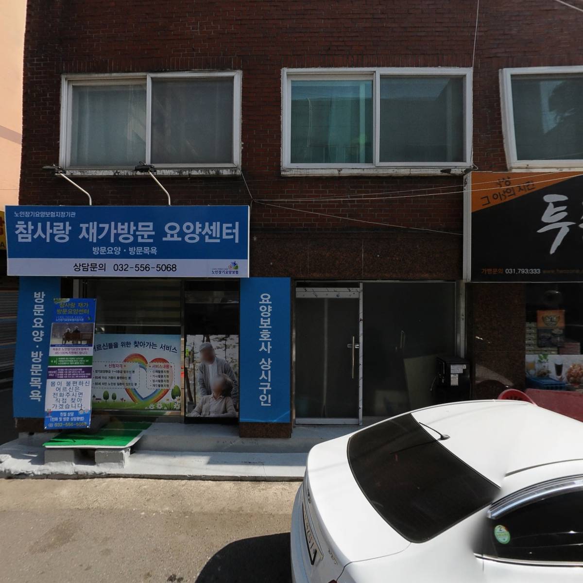 피에스메이드_3