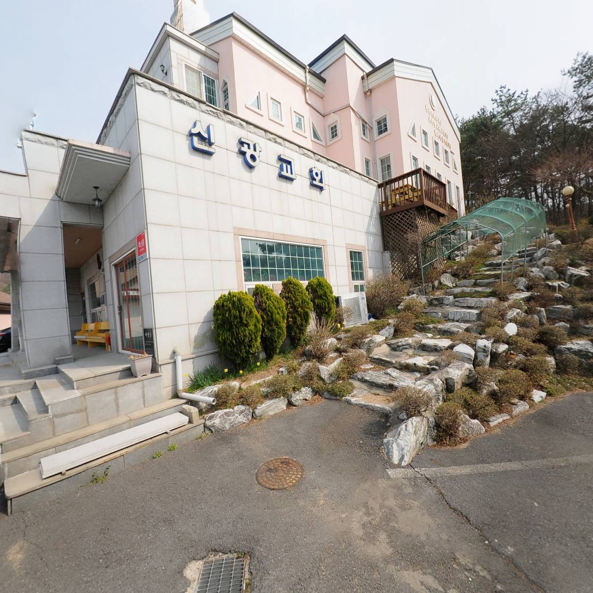기독교한국침례회 신광교회