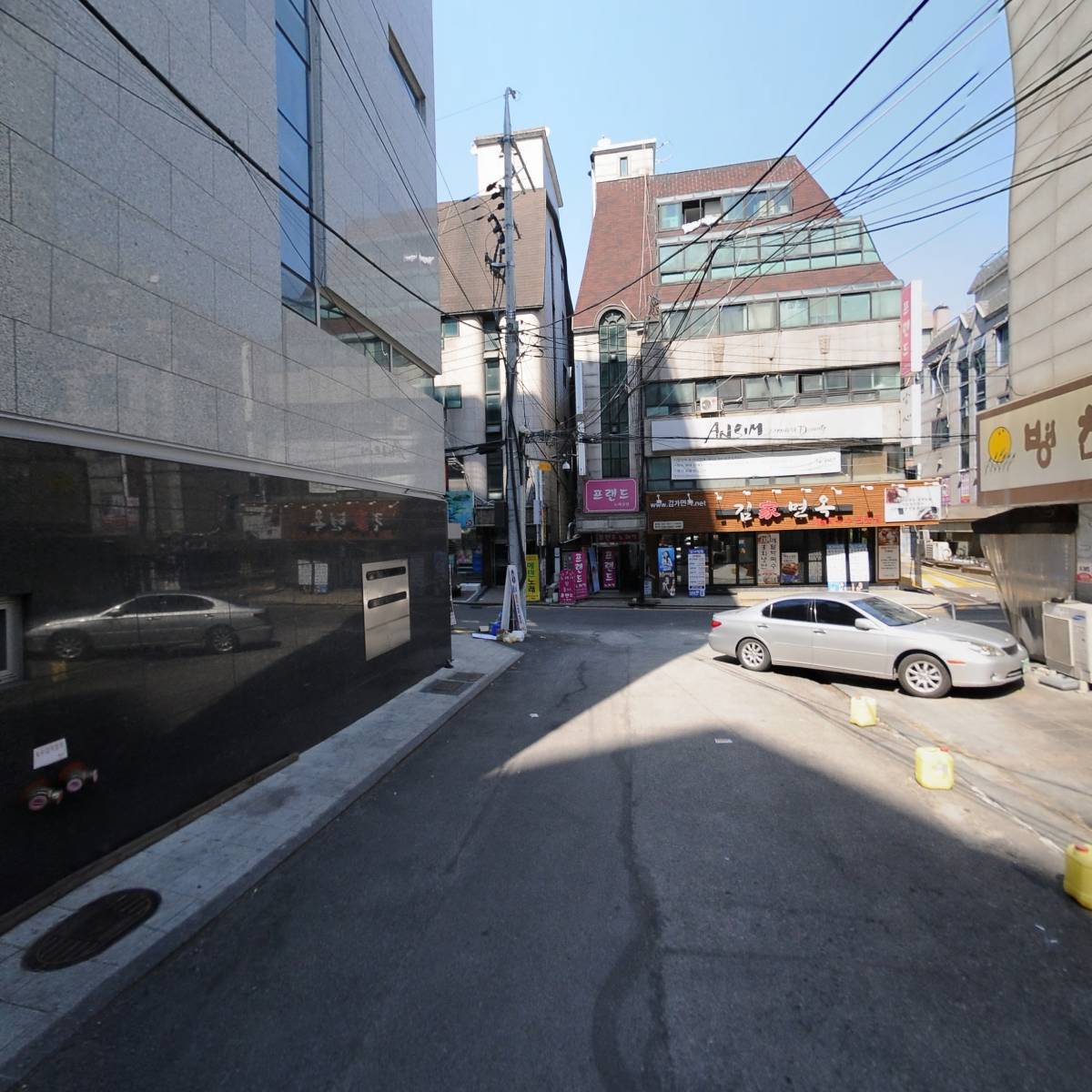 주식회사 모두의약국_2