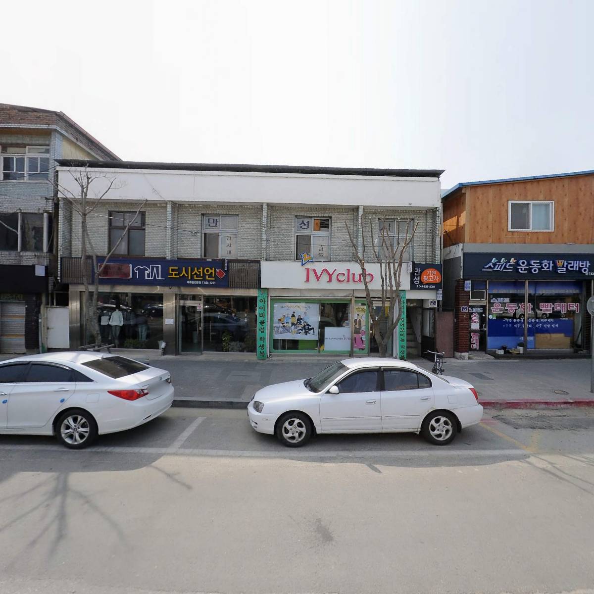 조치조치