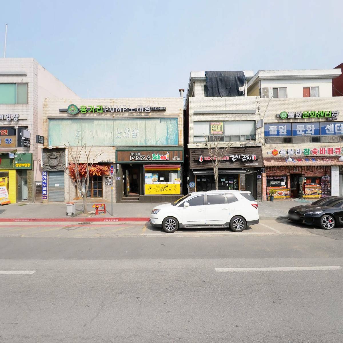 조치조치_3