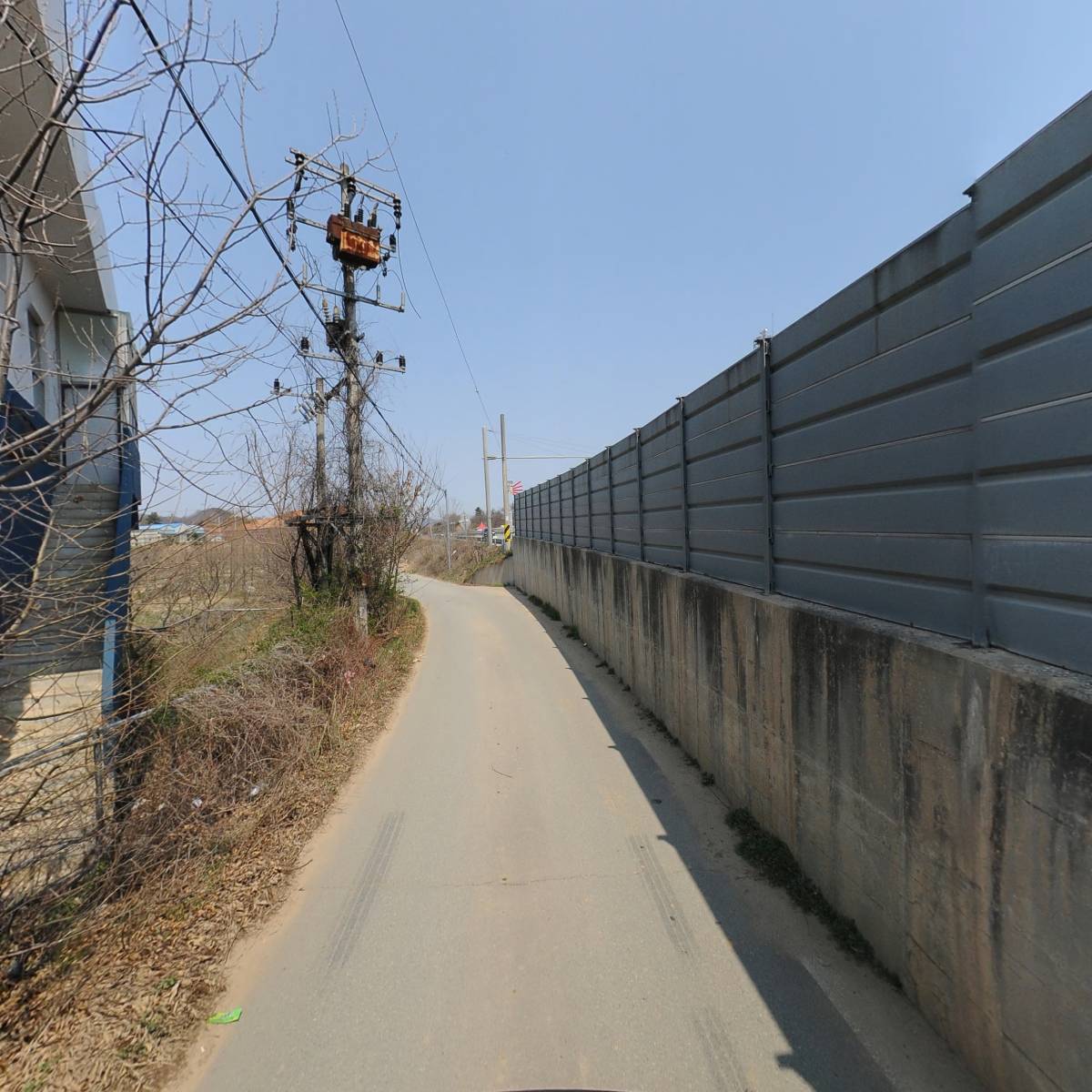 주식회사 다채움_2