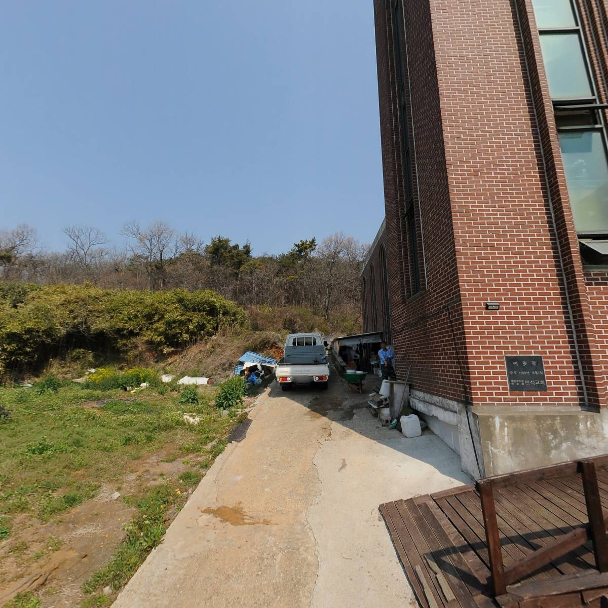 대한예수교장로교 반석교회（개신총회본부）_2