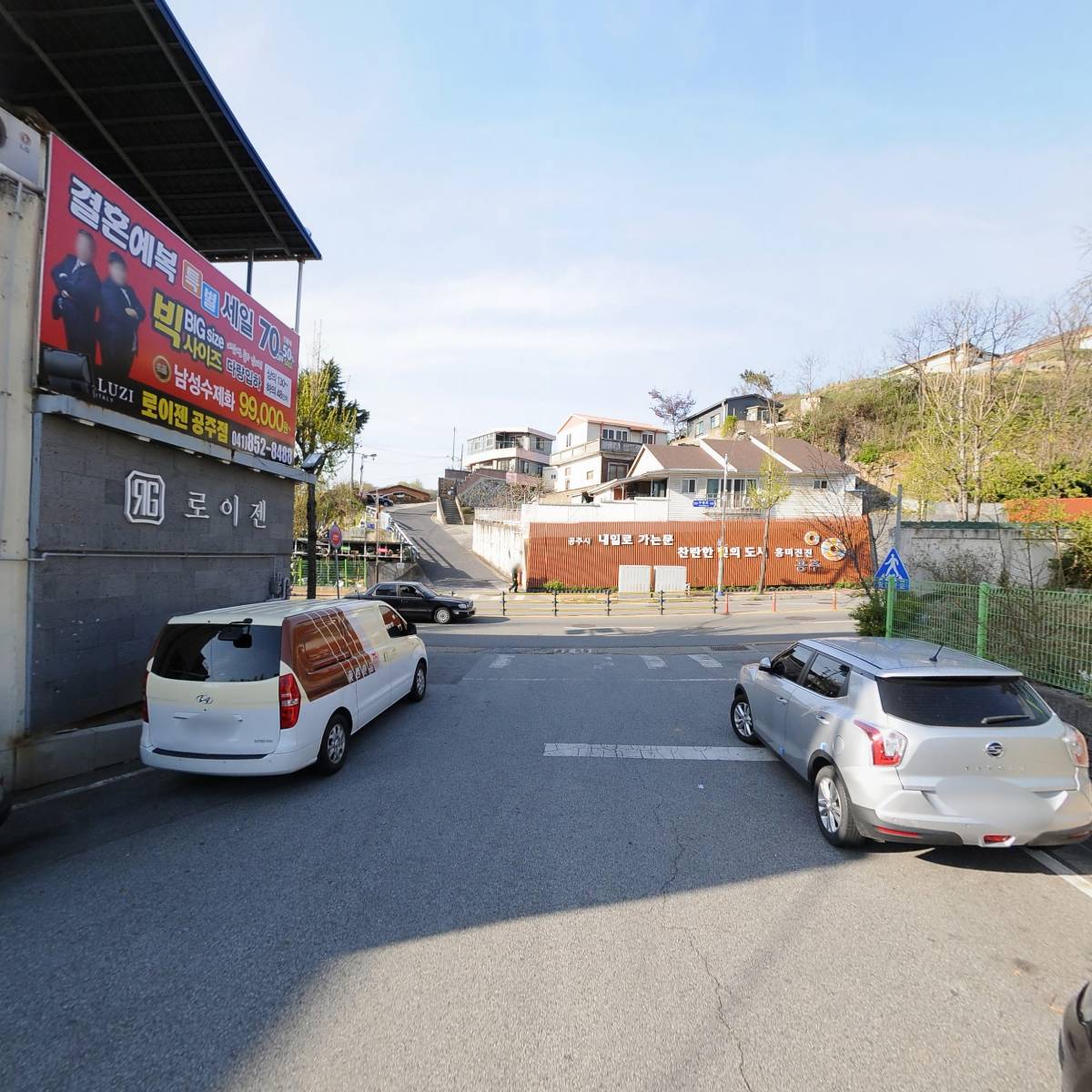 주식회사야미푸드_2
