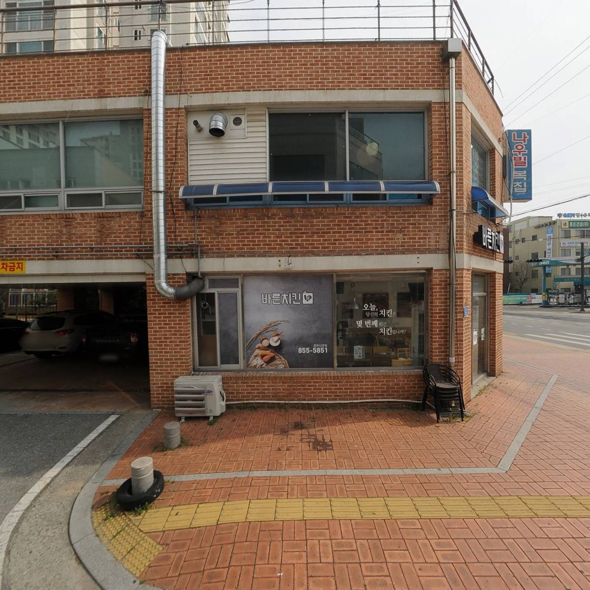순복음 제자 교회