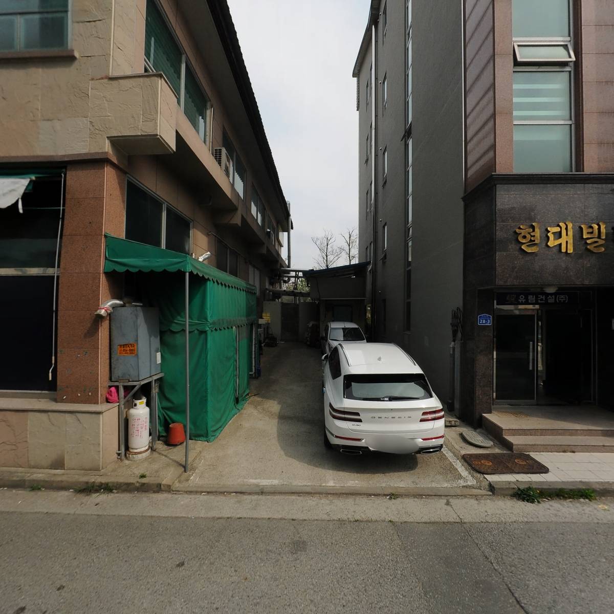 한촌설렁탕 공주점