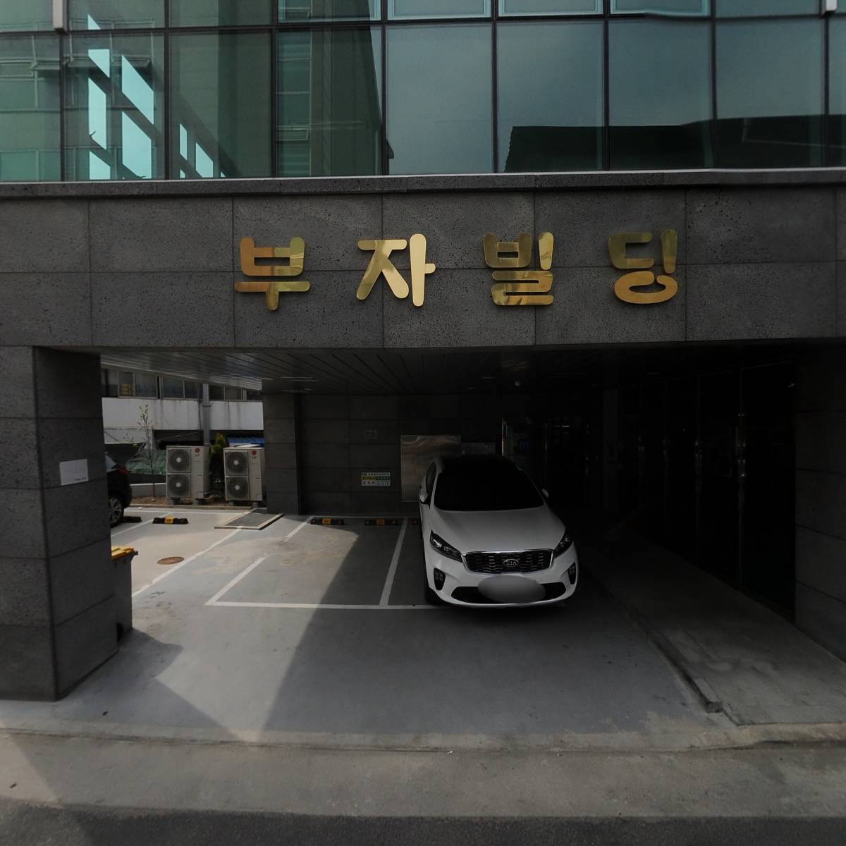 한촌설렁탕 공주점_3