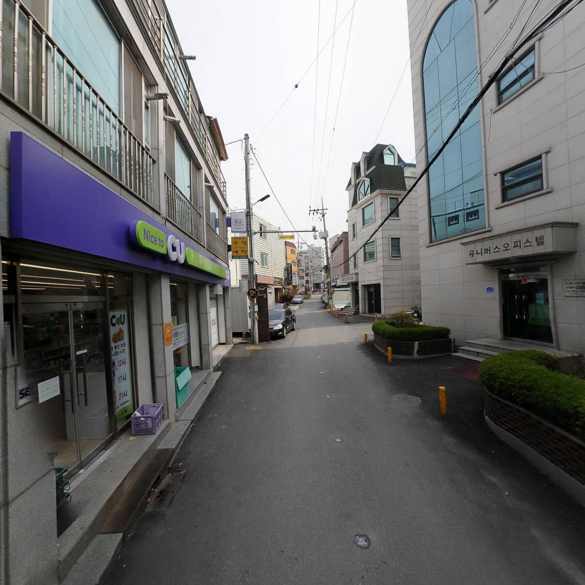 즐거운세탁소_2