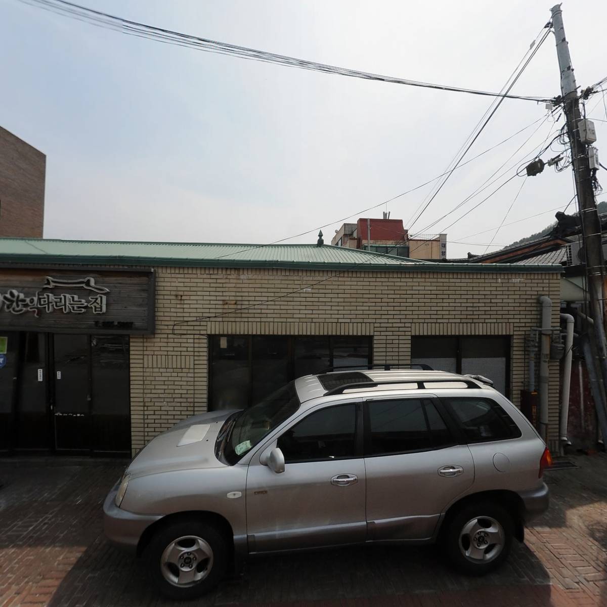 사회복지법인 자비복지원 충남지부