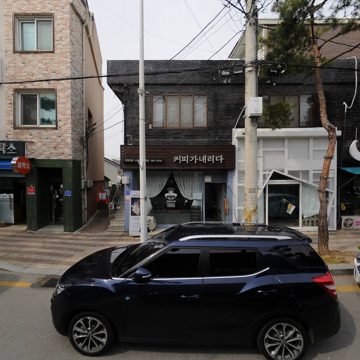 반죽동247_3