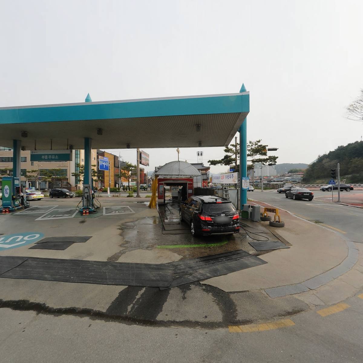 해상공원
