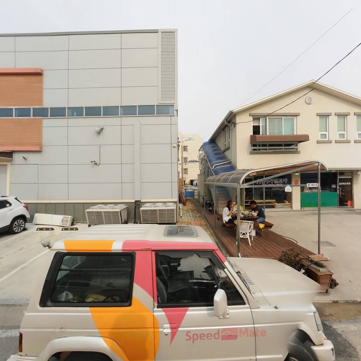 훤수정 경로당