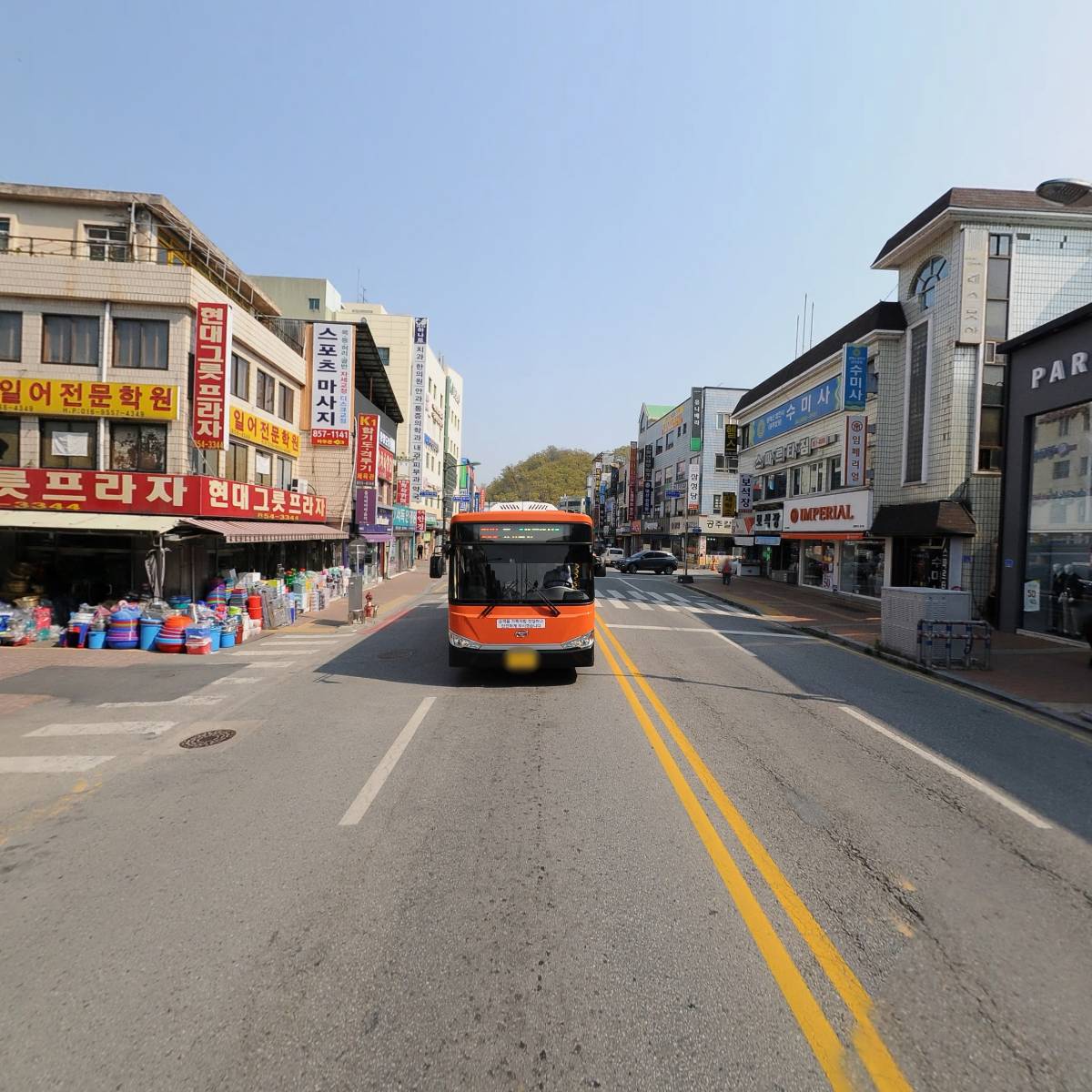김교숙헤어꼬뿔라_2
