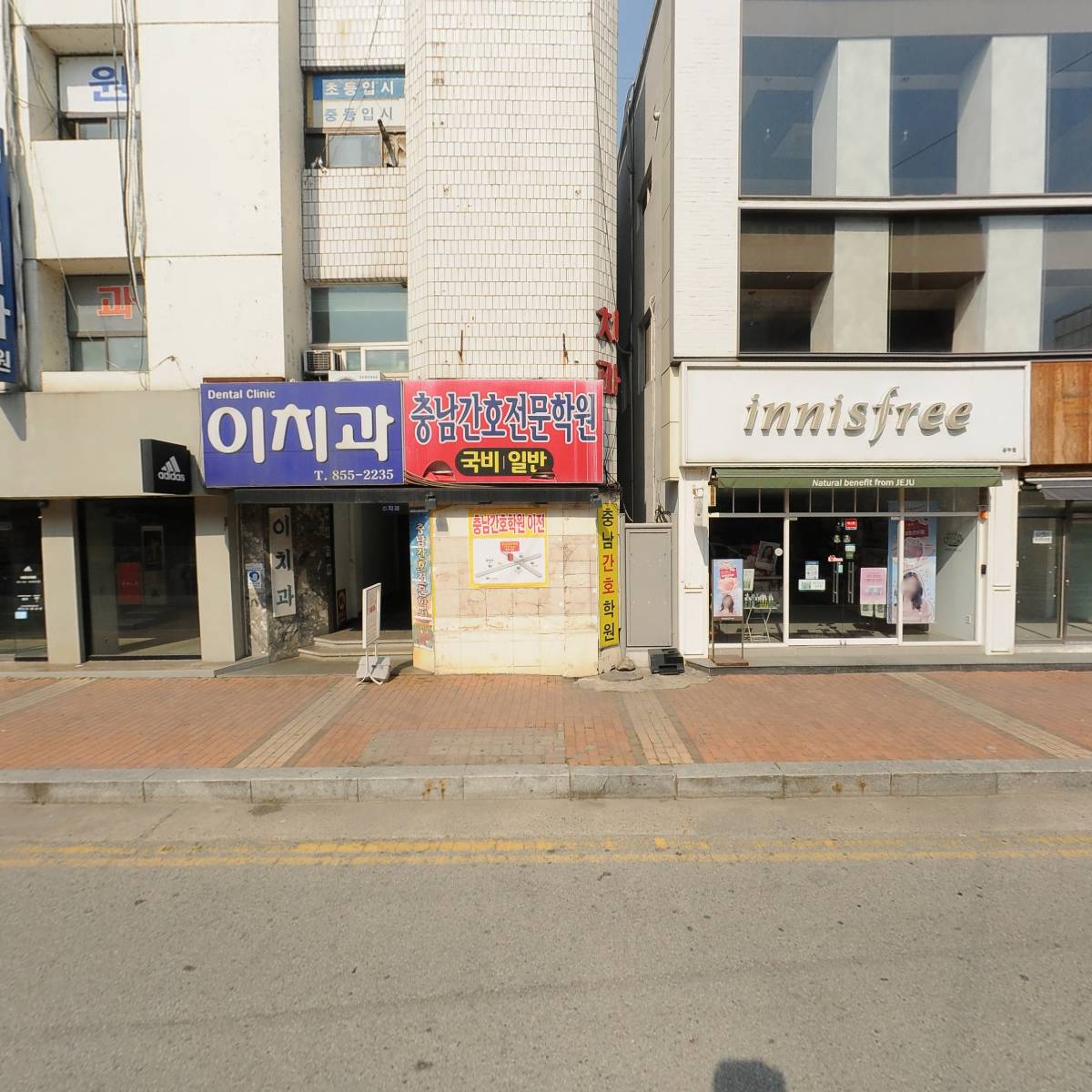 형제한의원