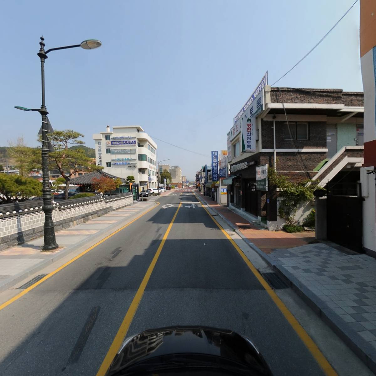 공주시지속가능발전협의회_4