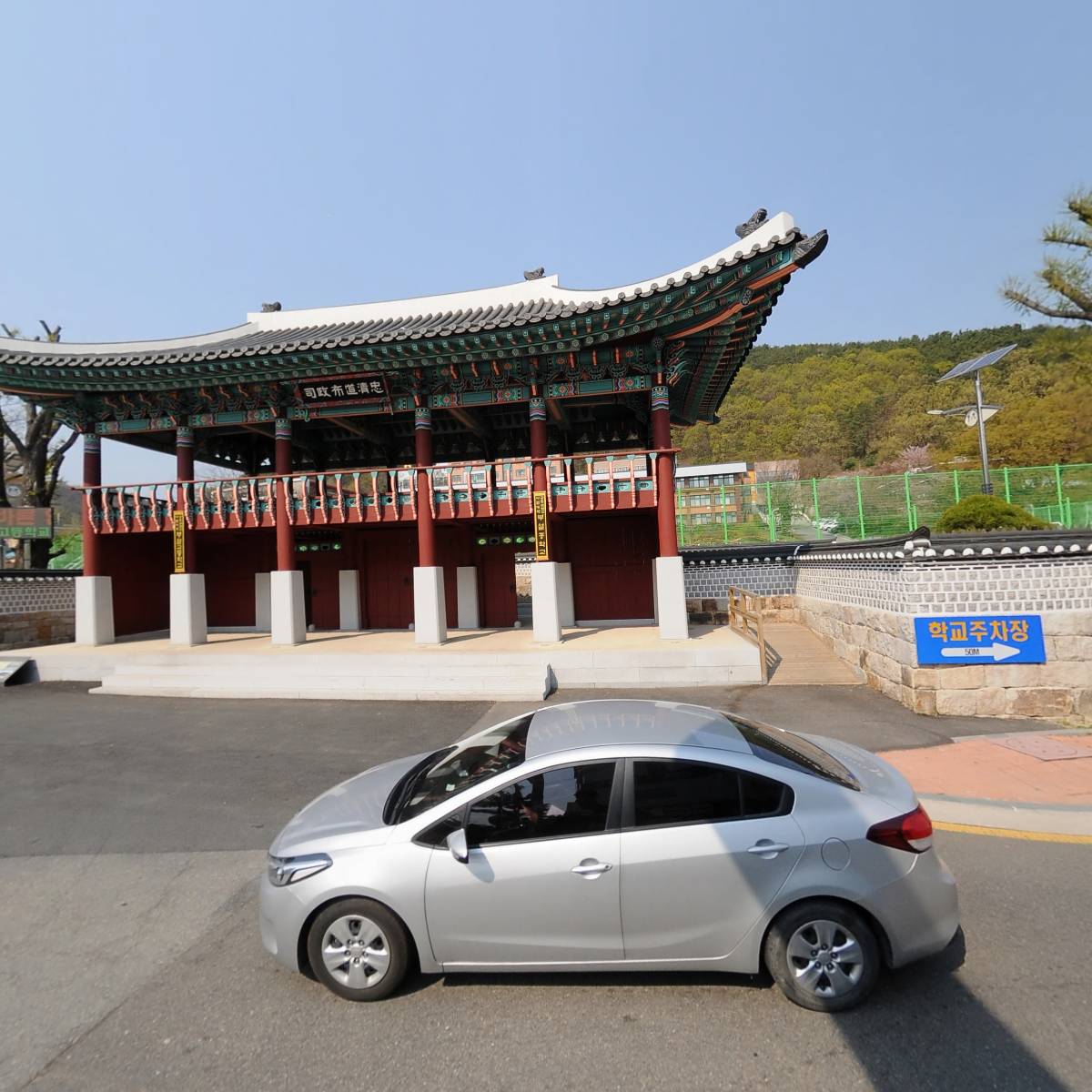 세븐일레븐공주반죽점_3