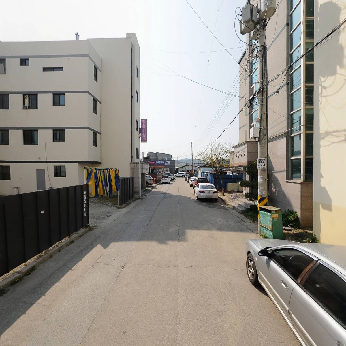대한민국월남전참전자회충청남도지부 공주시지회_2