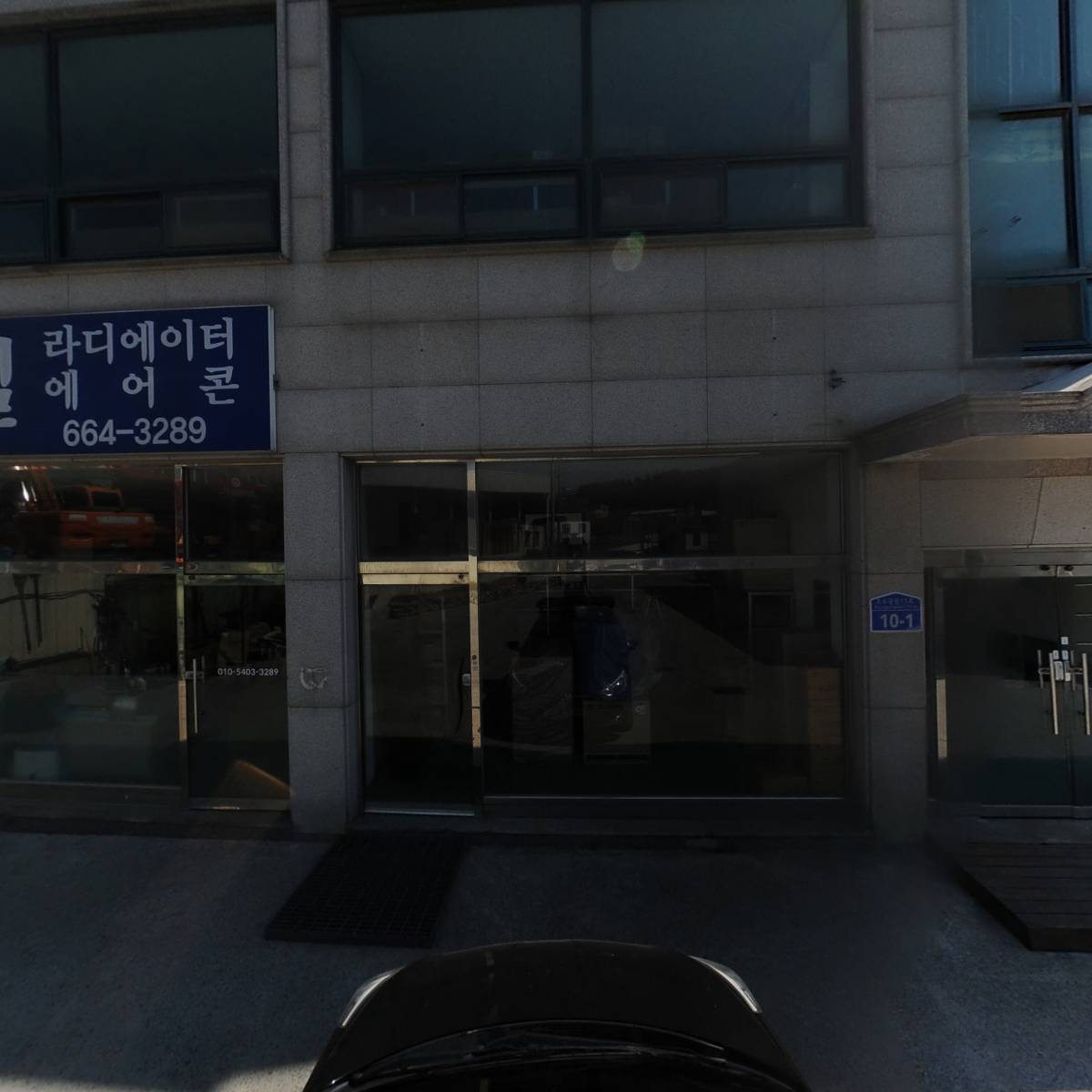 대한예수교장로회서산나눔교회_4