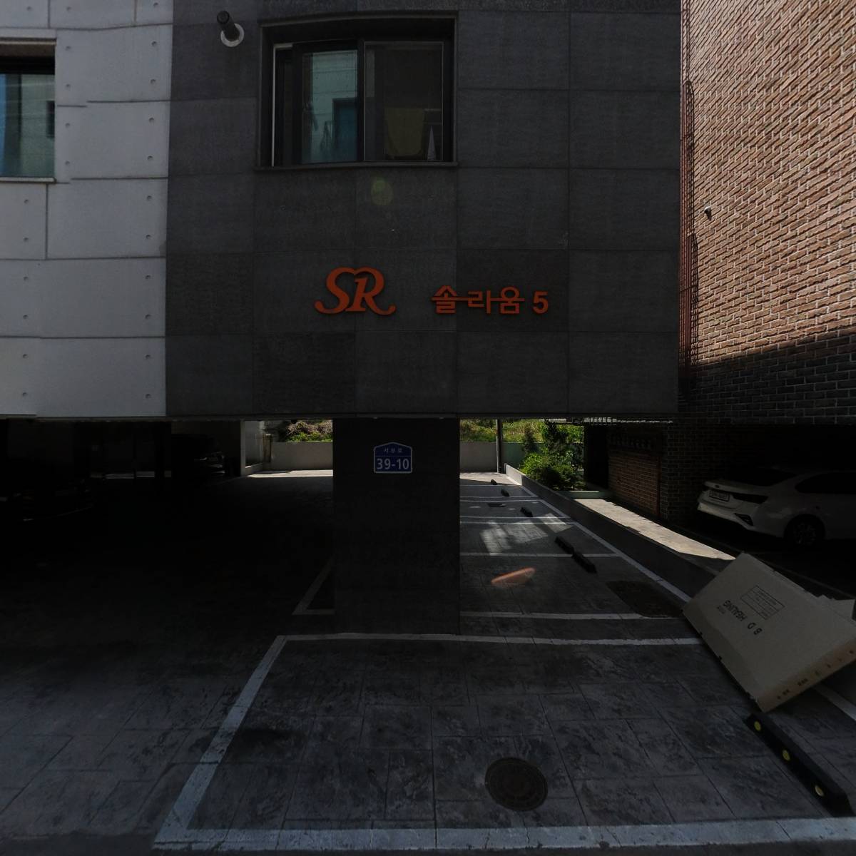 주식회사일일구소방